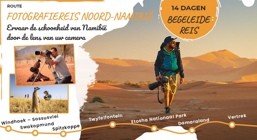 Fotografiereis door Noord-Namibië
